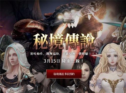 招募了!寒假去哪儿?一起来当志愿者吧!